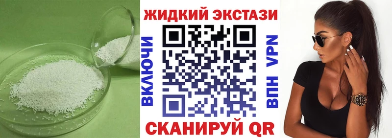 ссылка на мегу ссылка  Кирс  Бутират 99% 