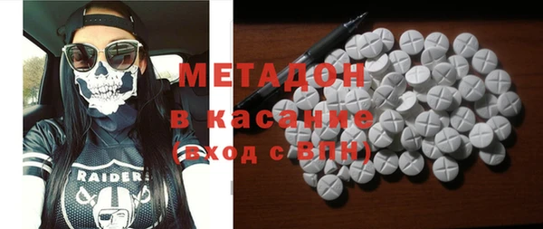 прущий лед Нязепетровск