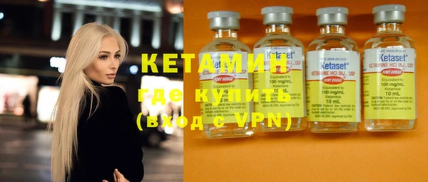 MDMA Няндома