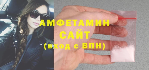 MDMA Няндома