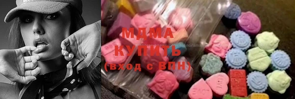 MDMA Няндома