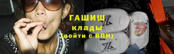 MDMA Няндома