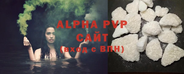 MDMA Premium VHQ Нягань