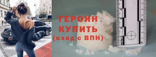 MDMA Няндома