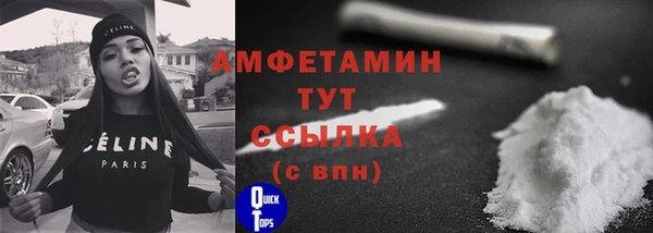 дистиллят марихуана Остров