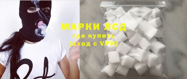 MDMA Няндома