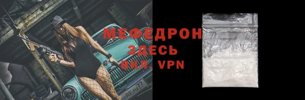 MDMA Няндома