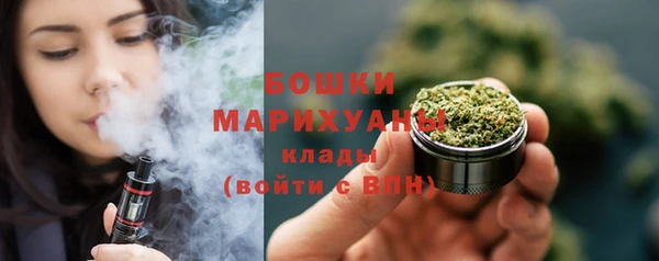 MDMA Premium VHQ Нягань