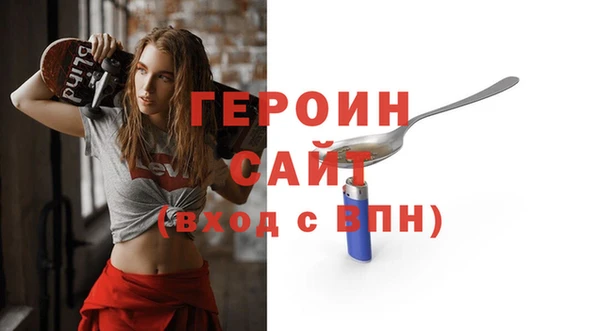 MDMA Premium VHQ Нягань