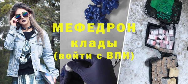 MDMA Няндома
