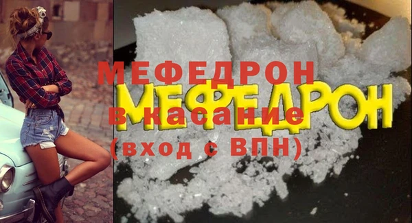 крисы Валдай