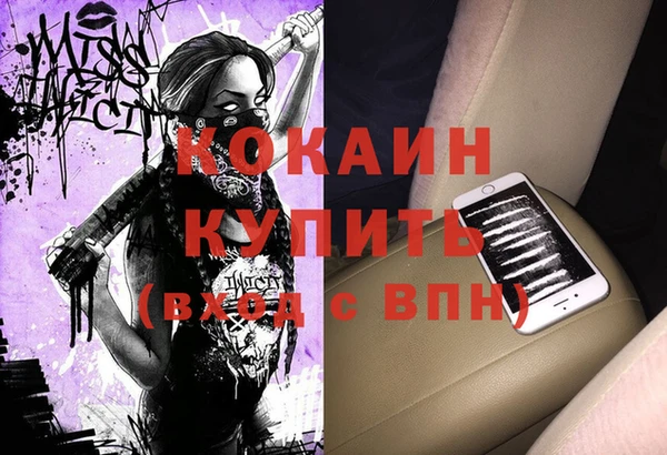 дистиллят марихуана Остров