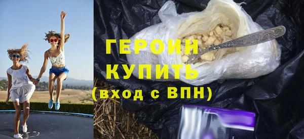 прущий лед Нязепетровск