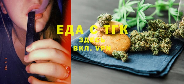 mdma Осташков