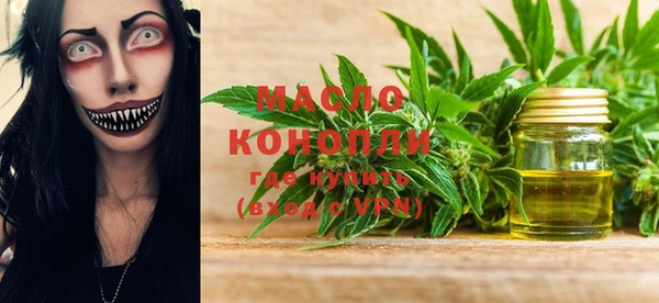 MDMA Premium VHQ Нягань