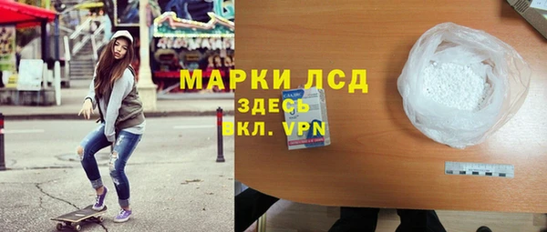 прущий лед Нязепетровск