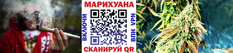 Канабис Amnesia  Кирс 